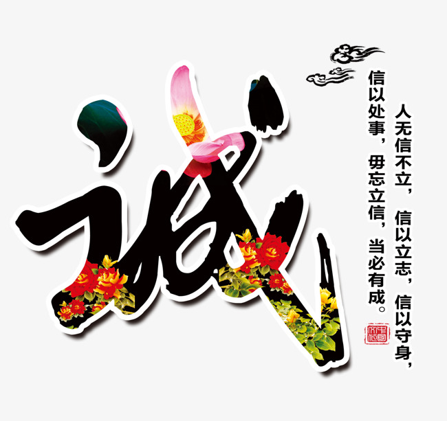 永兴要账公司