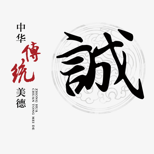 永兴讨账公司